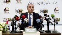 خدمات أمانة عمان إلكترونية بشكل كامل منتصف الشهر المقبل