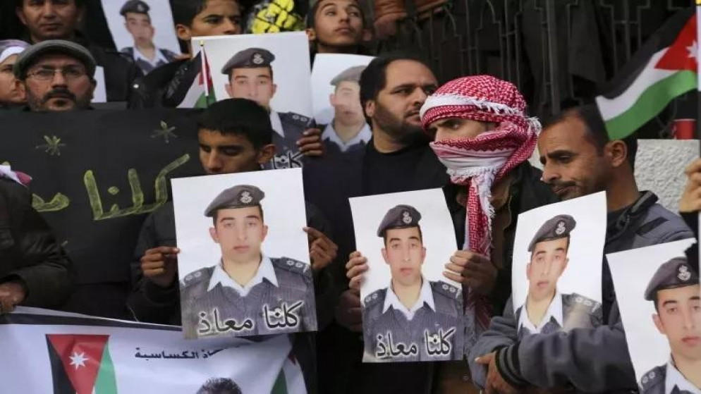الذكرى السادسة لاستشهاد الطيار البطل #معاذ_الكساسبة