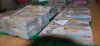 إحباط محاولة بيع ارض بقيمة 10 مليون دينار