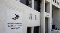 الضمان توضح آلية تسديد مستحقات برنامج استدامة للمنشآت الأكثر تضرراً