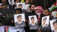 الذكرى السادسة لاستشهاد الطيار البطل #معاذ_الكساسبة