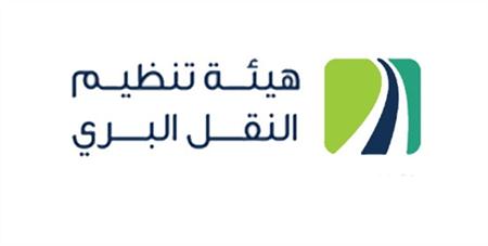 تحذير من استخدام تطبيقات النقل غير المرخصة وضبط 300 مركبة