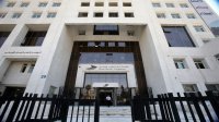 113 مدرسة تعهدت بتقديم خصم مقابل الاستفادة من برنامج استدامة