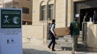 مركز الملك سلمان والخيرية الهاشمية يطلقان مشروع كسوة الشتاء