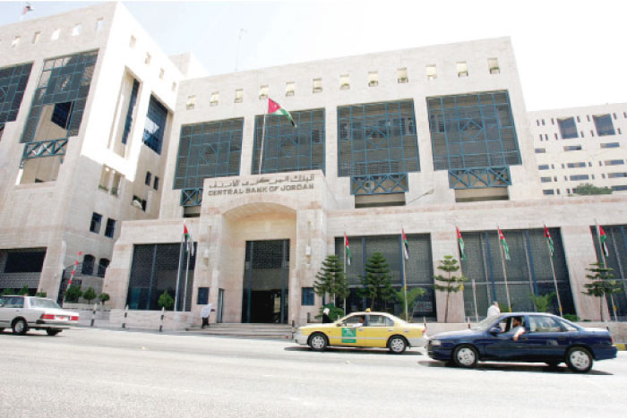لتبلغ 27.87 مليار.. ودائع العملاء بالدينار ترتفع 2.8 %