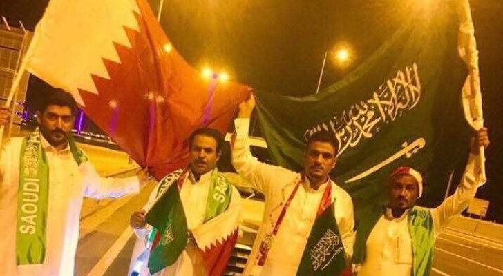 شاهد .. كيف احتفل القطريون بعد إعلان المصالحة مع السعودية