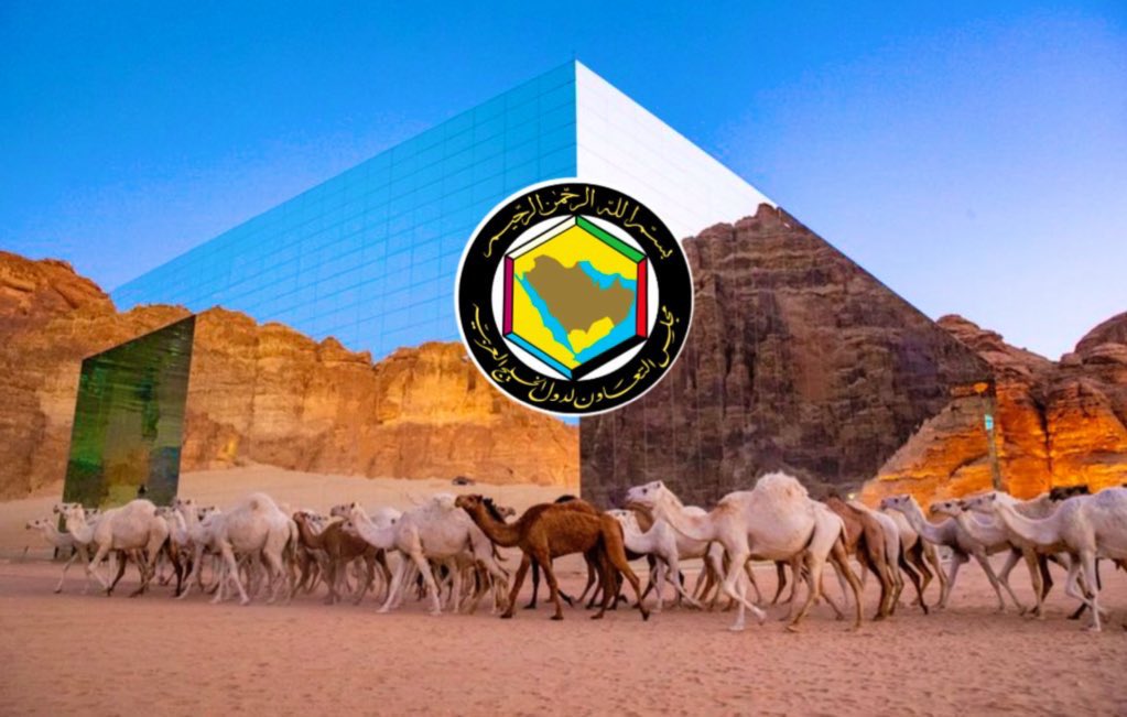 البيان الختامي لقمة العلا: التأكيد على دعم الأمن والاستقرار والتنمية في الأردن