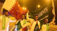 شاهد .. كيف احتفل القطريون بعد إعلان المصالحة مع السعودية