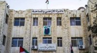انخفاض حجم التداول العقاري في الأردن 26% خلال 2020 ليبلغ 3.418 مليار دينار