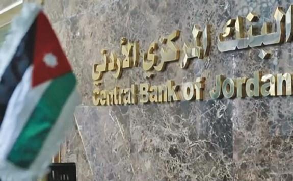 1.63 مليار دينار شيكات معادة في 2020