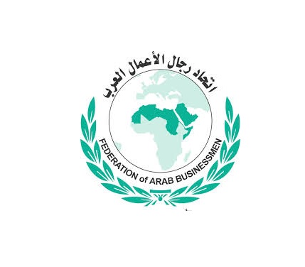اتحاد رجال الأعمال العرب يرحب بمخرجات القمة الخليجية
