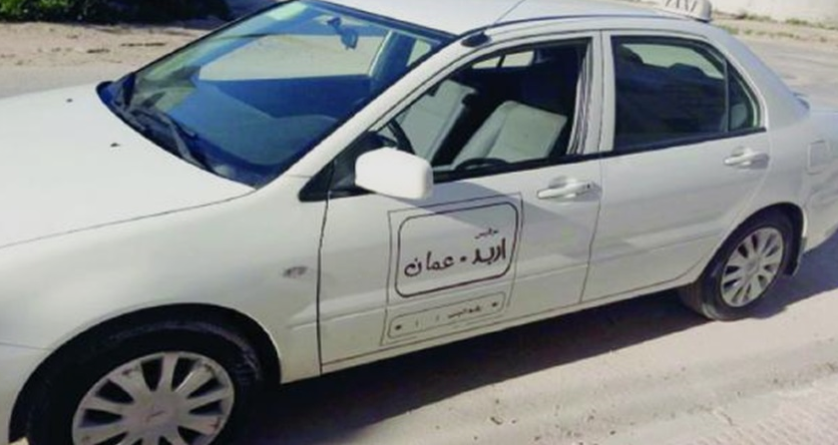 مواطنون يشتكون من تجاوز خطوط سرفيس إربد عمان للتعرفة المحددة