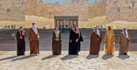 قمة المصالحة.. صحف سعودية: الخليج ينتصر و"نورت المملكة يا قطر"
