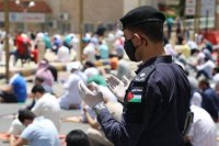 ساعة صلاة الجمعة من 11:30 وحتى 12:30