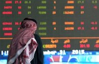 بورصة عمان تفتتح تعاملاتها على ارتفاع