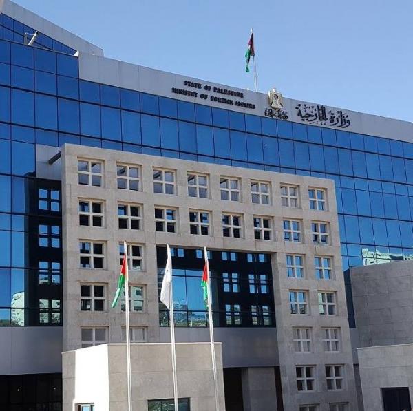 الخارجية الفلسطينية تستنكر تواصل اعتداءات المستوطنين