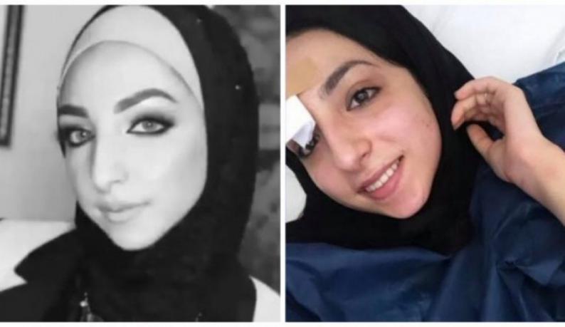 اخر تطورات قضية مقتل إسراء غريب
