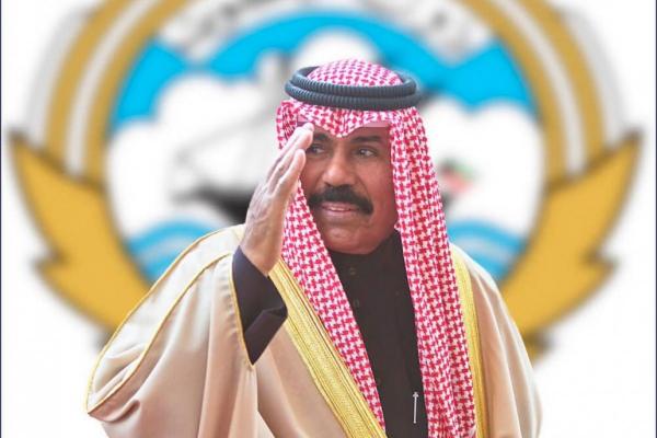 أمير الكويت يقبل استقالة الحكومة بعد 29 يوماً من إعلانها