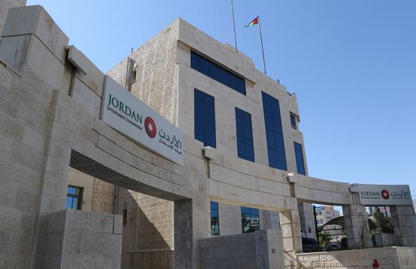 الأردن يسعى لزيادة الصادرات إلى تونس