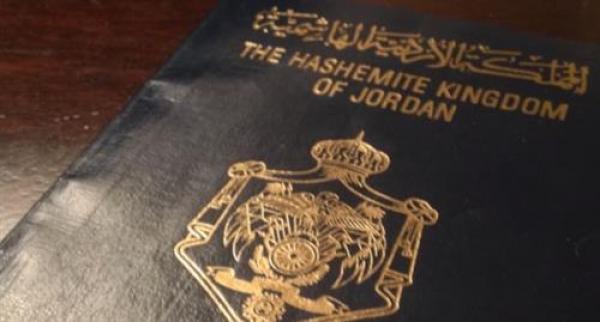 السماح بتجديد جوازات سفر الأردنيين في الخارج بموافقة الأحوال