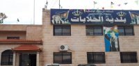 مليون و600 ألف دينار موازنة بلدية الحلابات للعام الحالي