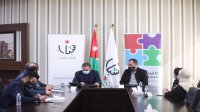 اتفاقية تعاون في مجالي المبادرات الشبابية والعمل التطوعي