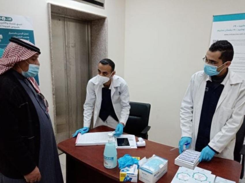 545 شخصا تلقوا لقاح كورونا في العقبة