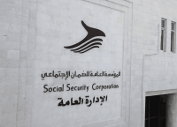 صندوق الضمان تأثر بسبب كورونا