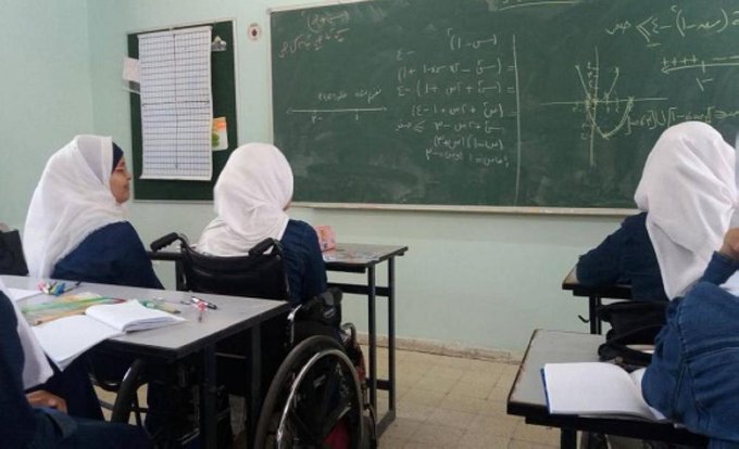"التربية": استئناف دوام الطلبة ذوي الإعاقة وجاهيا بداية الفصل الثاني