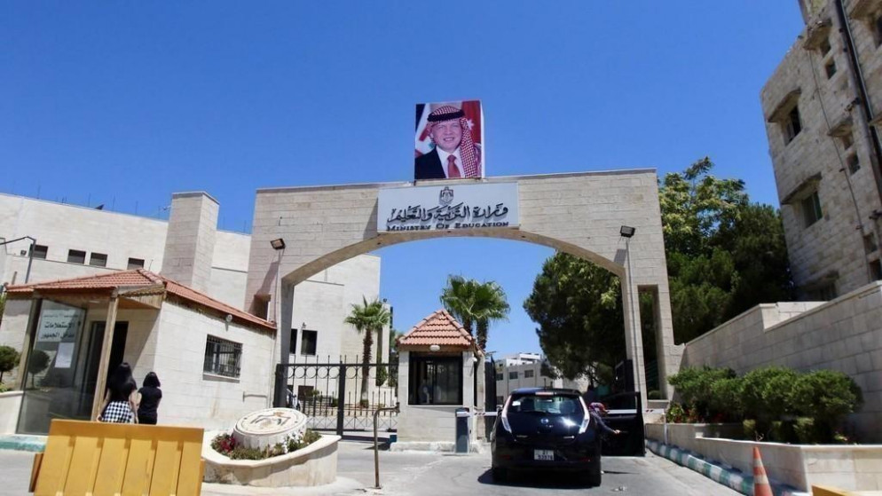 التربية للطلبة: بالتزامكم ينجح التعليم الوجاهي