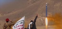 إطلاق صاروخ باتجاه العاصمة السعودية الرياض
