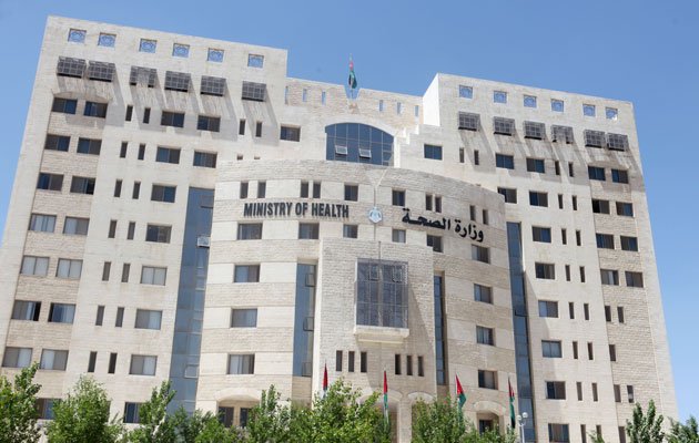 الصحة: امتحان قبول برنامج الاقامة في 12 شباط