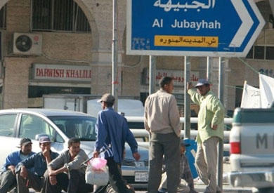 اعتماد رخص المهن المنتهية للعامين 2019 و 2020