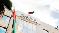 برنامج "توكيد" حماية للعاملين ومتلقي الخدمة في منشآت ستعود للعمل قريبا