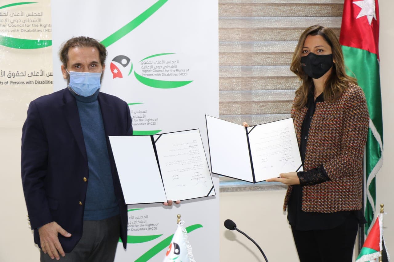 مذكرة تفاهم لتدريب وبناء قدرات الأشخاص ذوي الإعاقة لتهيئتهم لسوق العمل
