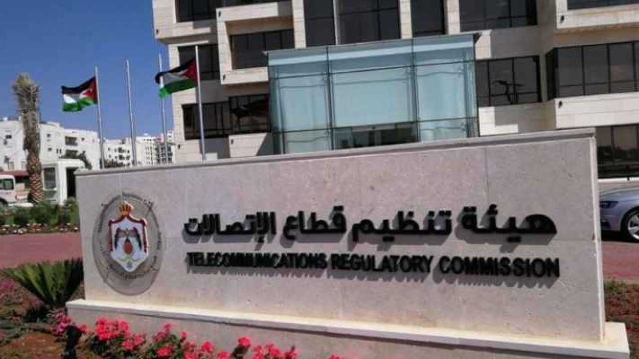الجبور: "الاتصالات" أكثر هيئة مستقلة تورد مبالغ للخزينة