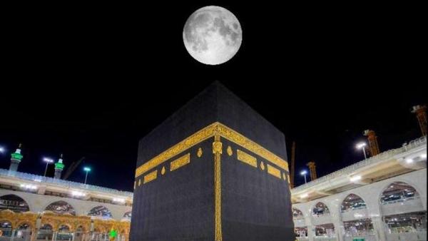هذا موعد تعامد القمر على الكعبة المشرفة