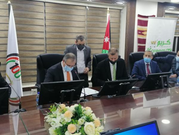 القطامين يوقع اتفاقيات توفر 2840 فرصة عمل في القطاع الخاص