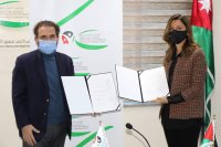 مذكرة تفاهم لتدريب وبناء قدرات الأشخاص ذوي الإعاقة لتهيئتهم لسوق العمل