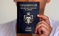 20 معاملة لصرف جوازات لأصحاب الطلبات القضائية