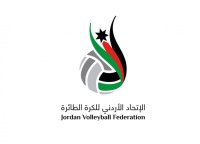 اتحاد الطائرة يعتمد 12 بطولة للموسم 2021