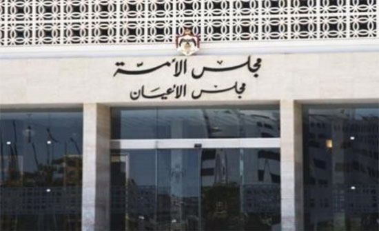 "صحة الأعيان" تناقش تحديات القطاع البيئي