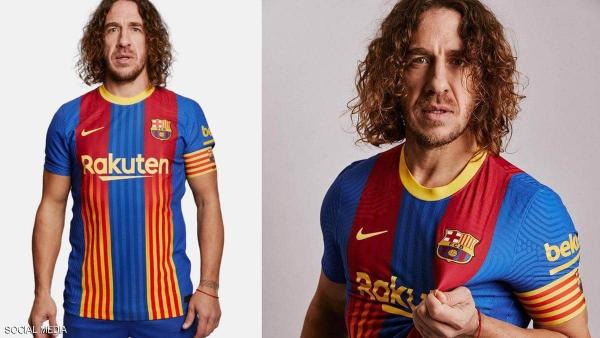 برشلونة يختار بيول لتقديم قميصه الجديد