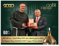 طوابع تذكارية جديدة من البريد الاردني