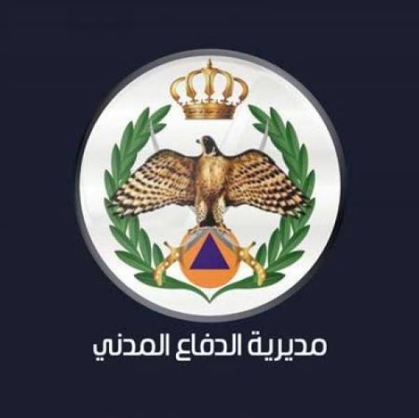 الدفاع المدني يدعو لتفقد سخانات المياه