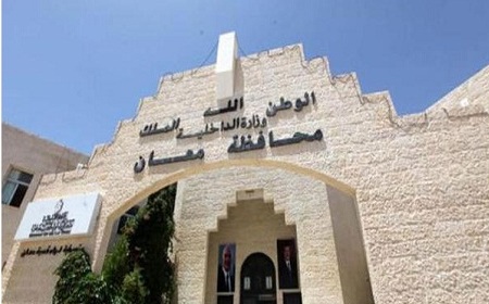 إنجاز 367 مشروعا في معان للأعوام الثلاثة الماضية