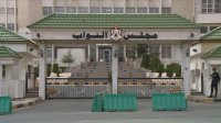 لجان نيابية تواصل اليوم مناقشة مشاريع قوانين أحيلت عليها
