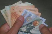 تأخر بسليم رواتب موظفو الخدمات بمستشفى الرمثا