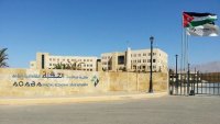 البخيت: موازنة سلطة العقبة الحالية لن تقوم بما هو مؤمّل منها