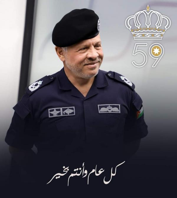 الحواتمة يهنئ بعيد ميلاد الملك (فيديو)